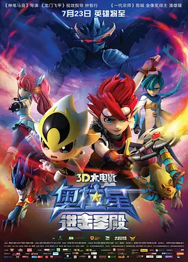heyzo视频在线